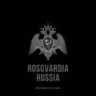 Telegram @rosgvardia67Channel Image