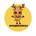 Telegram @Vladikavkaz_podslushalChannel Image