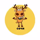 Telegram @Sochi_podslushalChannel Image