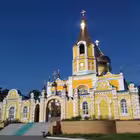 Telegram @kypyanskChannel Image