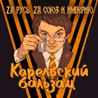 Telegram @KB_AnnouncmentsChannel Image