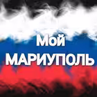 Telegram @Novosti_Mariupol1Channel Image