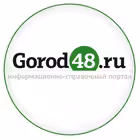 Telegram @gorod48ruChannel Image