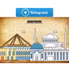 Telegram @Makhachkala_telegaChannel Image