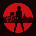 Telegram @Khab_BoRzAyaChannel Image