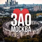 Telegram @zao_online_mosChannel Image