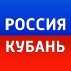Telegram @russiakubanChannel Image