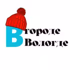 Telegram @onlinevvoIogdeChannel Image