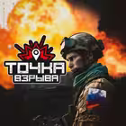 Telegram @bangpointChannel Image