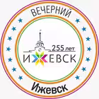 Telegram @evening_izhevskChannel Image