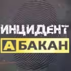 Telegram @incident_19Channel Image