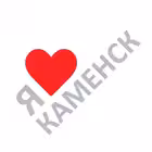 Telegram @overhear_vkamenskeChannel Image