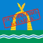 Telegram @ostorozhno_batayskChannel Image