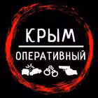 Telegram @crimea_operativeChannel Image