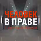 Telegram @chvp_ntvChannel Image