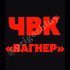 Telegram @novosty49Channel Image