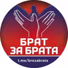 Telegram @brozabrataChannel Image