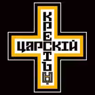 Telegram @tsarkrestChannel Image