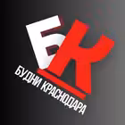 Telegram @budni_krasnodaraChannel Image
