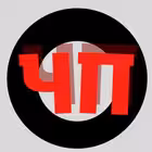 Telegram @chp4eChannel Image