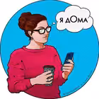 Telegram @opensaratovChannel Image