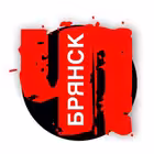 Telegram @chpbryanskChannel Image