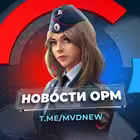 Telegram @mvdnewChannel Image