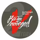 Telegram @dolg_zChannel Image