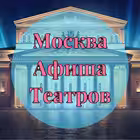 Telegram @mskafishChannel Image