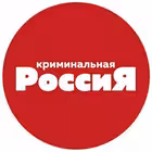 Telegram @criminalbioChannel Image