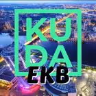 Telegram @ekbkudaChannel Image