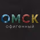 Telegram @gorod55ruChannel Image