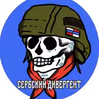 Telegram @panteri_panteriChannel Image