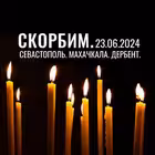 Telegram @tvkrasnodarChannel Image