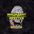 Telegram @incident_138Channel Image