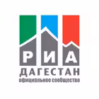 Telegram @riadagestanChannel Image