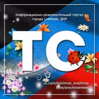 Telegram @snezhnoenewsChannel Image