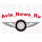 Telegram @avia_news_ruChannel Image