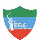 Telegram @Vol_Rota_DagestanChannel Image