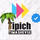 Telegram @Tipich_Timashevsk_toppChannel Image