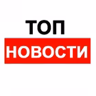 Telegram @tv_borodaChannel Image