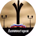 Telegram @lenin0gorsk_cityChannel Image