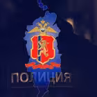 Telegram @mvd_24Channel Image