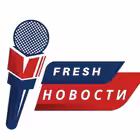 Telegram @freshmosChannel Image