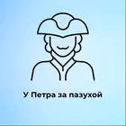 Telegram @nocommentsrussia1703Channel Image