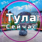 Telegram @tulaseichasChannel Image