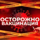 Telegram @covid_world21Channel Image