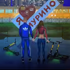 Telegram @podslushano_v_murinoChannel Image