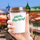 Telegram @oktomskChannel Image