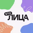 Telegram @stolitsamskChannel Image